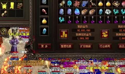 详细阅读:1.80版山谷密道落霞夺宝:艰难战斗与高成本消耗的噩梦 1.80版山谷密道落霞夺宝:艰难战斗与高成本消耗的噩梦