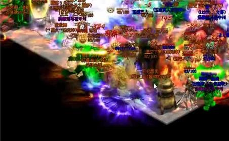 详细阅读:幻境都有什么 幻境都有什么