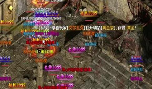 详细阅读:武器制炼要注意的几个方面 武器制炼要注意的几个方面