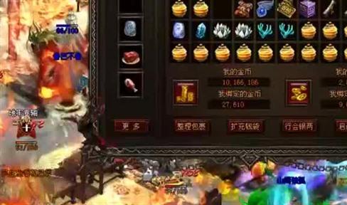 看看幻境BOSS能爆什么？