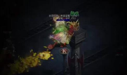 传奇不是一个简单的游戏