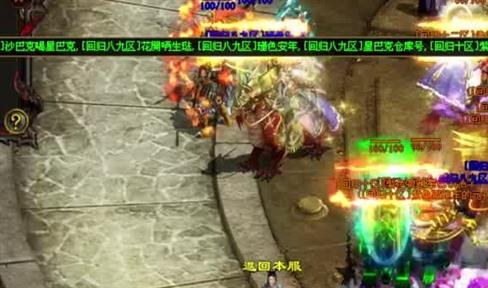 今日新开传奇玩家如何看待游戏中的活动呢
