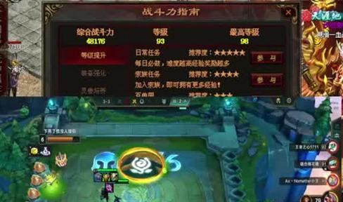 传奇打金服可以提现人民币吗