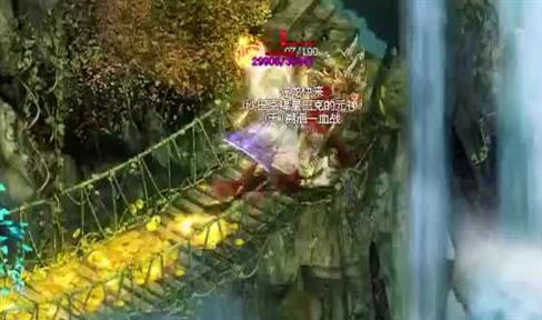 如何在传奇中合理使用元宝？