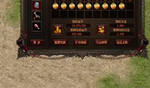 刀塔传奇4月签到英雄赏金猎人属性技能大爆料